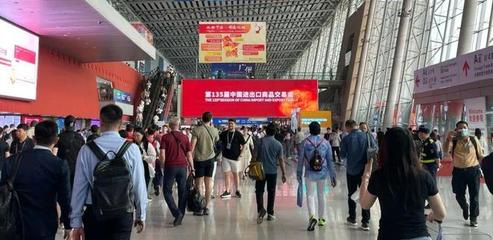 仙居好物“实力出圈”第135届广交会 会展服务的创新与实效