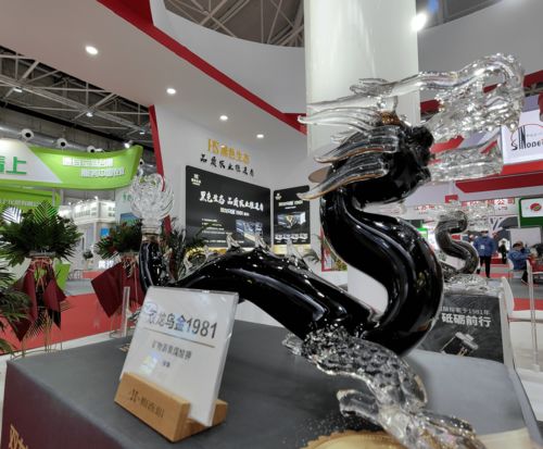 2020中国磷复肥工业展览会召开 心连心神奇的腐植酸大放异彩