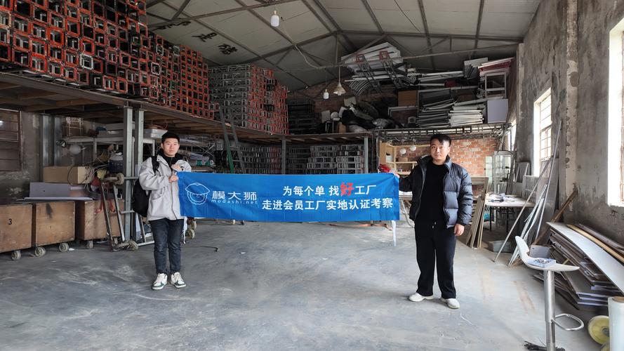 工厂库-会展人的展览3dmax模型库