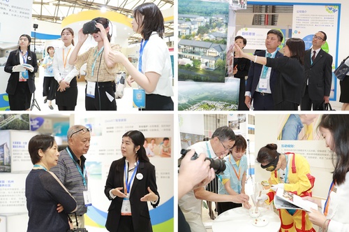 太保家园精彩亮相CHINA AID 2019